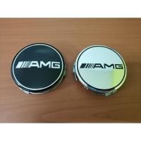 ราคา ฝาครอบล้อ Logo AMG Mercedes Benz (2227034302)