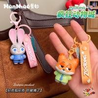 ราคา Crazy Animal City ของแท้ Judy Nick Leopard Police Officer Lightning จี้ซิลิโคนอ่อนนุ่มพวงกุญแจพวงกุญแจ HP94 (51952152150)