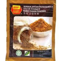 ราคา ผงการัม มาซาล่า BABA'S GARAM MASALA MIX Serbuk GARAM MASALA 70g Product of Malaysia HALAL Product (19958825208)