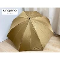 ราคา ร่ม คัดโกดังญี่ปุ่น แบรนด์ ungaro จาก Paris (24171590890)