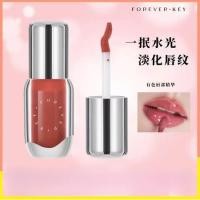 ราคา Foreverkey # Lip Essence Honey Lip Gloss Water-Light Nude Lip Gloss Lightening Lip Textures (27733413596)