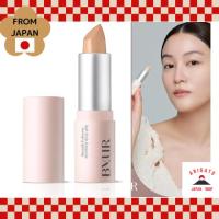 ราคา ByUR Serum Fit Full Cover Soft Stick Concealer SPF22 PA++ คอนซีลเลอร์ [ส่งตรงจากประเทศญี่ปุ่น ของแท้ 100%] (27268906997)
