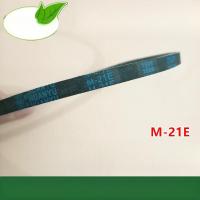 ราคา LG Double LISUN Washing Machine Belt XQB50-368SN/116sa/116sf/68F/126sf Universal M-21E (25442809869)