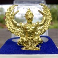 ราคา พญาครุฑเล็กมหาเวส ลพ.สาคร ปี๒๕๕๖ (5238992115)