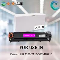 ราคา ตลับหมึกเลเซอร์เทียบเท่า CANON Cartridge 331 M สีชมพู สำหรับเครื่องพิมพ์ Canon LBP7100/7110CW/MF8210 (6802758844)