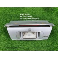 ราคา ฝากระโปรงหลัง พร้อม สปอยเลอร์ Honda Prelude Gen 4 (28136446994)