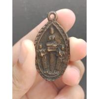 ราคา เหรียญหล่อโบราณ พิมพ์พระโมคคัลลา-พระสารีบุตร หลวงพ่อแฉ่ง วัดบางพัง นนทบุรี ปี 2485 (16169934297)