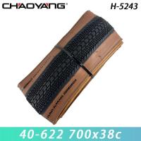 ราคา CHAOYANG Original H-5243 TLR จักรยานพับได้ ยางขนาด 40-622 (700x38c) สำหรับ Cyclo Cross และ Road Bike (49051305846)