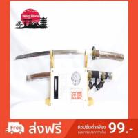ราคา ดาบซามูไร คาตานะ โนบุนากะ ทาชิ เหล็กสปริง 9260แท้ (ฟรีส่ง) (2566911775)