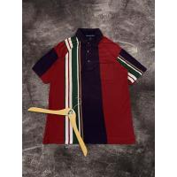 ราคา เสื้อโปโล Van Heusen (27671100428)