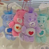 ราคา พวงกุญแจแคร์แบร์ พวงกุญแจตุ๊กตา พวงกุญแจห้อยกระเป๋า (Care Bears Keychain)4 สี พร้อมส่ง (20390640107)
