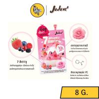ราคา (แบบซอง) JuJune' Dongbaek & Seven Berry Bingsu White Daily Mask มาส์กครีม บิงซู เย็น!! บลิ๊งค์ไวท์ (6776963081)