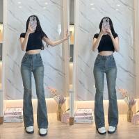 ราคา ขาม้าแต่งขาดเข่า B438 สียีนส์เฟดผ้ายืด กางเกงยีนส์ Clothing ผู้หญิง Jean เสื้อผ้า (25210559211)