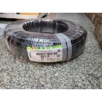 ราคา YAZAKI สายไฟอ่อนดำ VCT 4x1.5 SQMM. สายไฟVCT 4x1.5 ยี่ห้อยาซากิ ม้วนละ 100 เมตร IEC53 (21193449500)