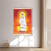 ราคา ภาพวาดสไตล์จีนส่งลูกชายเจ้าแม่กวนอิมพระโพธิสัตว์เจ้าแม่กวนอิมส่งลูกชายจักรพรรดินีเจ้าแม่กวนอิมภาพภาพพระโพธิสัตว์ภาพวัดตกแต่งสี (28303497563)