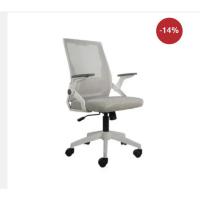 ราคา เก้าอี้สำนักงาน CALINA รุ่น KIM สีขาว - เทา (26203711840)