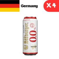 ราคา พร้อมส่งBitburger Pilsner Drive (alcohol-free) 500 ml. 0.0% Can 4 can บิทเบอร์เกอร์ พิลส์เนอร์ ไดรฟ์ 500 มล. 0.0% (51451239126)
