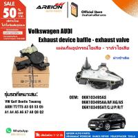 ราคา Genuine Volkswagen AUDI Oil/Air Separator 06K103495AS Engine Crankcase Vent Valve (28982236523)