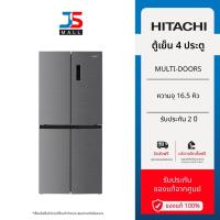 ราคา HITACHI ตู้เย็น 4 ประตู MULTI-DOORS รุ่น HR4N7522DSXTH ความจุ 16.5 คิว 466 ลิตร (28429651123)