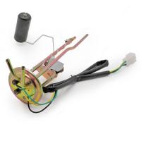 ราคา ลูกลอย ลูกลอยในถังน้ำมัน 1 ชิ้น สีโครเมี่ยม สำหรับ Nissan Sunny B11 ปี 1983-1985 (12235201990)