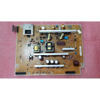 ราคา ซัพพลาย​PANA​รุ่น​TH-P50XT50T​ (12293282803)