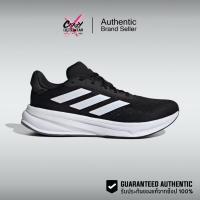 ราคา Adidas Response Super M ของแท้ 100% ( IG9911 ) สินค้าลิขสิทธิ์แท้ Adidas รองเท้าผู้ชาย อดิดาส (24790495319)