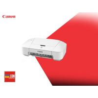 ราคา CANON IP2870 INKJET PRINTER เครื่องเปล่า!! (Printer Only!!) (3126866132)