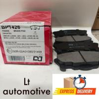 ราคา BP1426 ผ้าดิสเบรคหน้า Daihatsu mira l500 l5,l6 turbo FRONT EMI METALIC พร้อม SHIMS (แบรนด์ DJ) (44124598296)