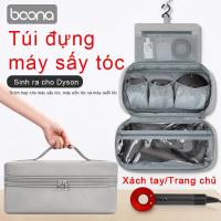 ราคา กระเป๋าใส่ไดร์เป่าผมกระเป๋าเก็บมัลติฟังก์ชั่นในห้องน้ํากระเป๋าเก็บของแบบพกพาสําหรับเดินทางเหมาะสําหรับเครื่องเป่าผม ไดสัน กระเป๋าเก็บมัลติฟ (43816176748)