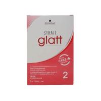 ราคา *แบบกล่อง* Schwarzkopf Professional Strait Glatt 2 ครีมยืดผม ชวาสคอฟ โปรเฟชชั่นเนล สเตรท แกลทท์ 2 สำหรับผมที่ผ่านการทำสี และพรุนมาก (120มล.) น้ำยายืดผม ยืดผมถาวร ยืดผมแกลท **แบบกล่อง** (10575154836)