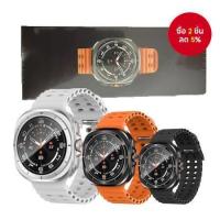 ราคา สมาร์ทวอทช์ MA27 สําหรับ Galaxy Watch Ultra GPS NFC แชท Whatsapp GPT Microwear สมาร์ทวอทช์กันน้ํา โทรได้ สําหรับสมาร์ทวอทช์ซัมซุง (40624759359)