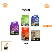 ราคา ทรายเต้าหู้โทมิ 7 ลิตร ทรายแมว (26140252237)