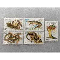 ราคา แสตมป์ลาวชุดสัตว์เลือย ปี1994 ครบชุด5ดวง (25437016344)