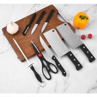 ราคา ชุดอุปกรณ์เครื่องครัว ชุดมีดและอุปกรณ์ทำครัวเซ็ต 8 ชิ้น ชุดมีด ชุดมีดทำครัว ชุดอุปกรณ์ทำครัว ที่ลับมีด ที่ปลอกเปลือก (18517625937)