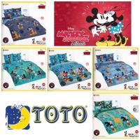 ราคา [ของแท้%] ชุดผ้าปูที่นอน (ไม่มีผ้านวม) ขนาด 3.5, 5, 6 ฟุต | MICKEY MOUSE (มิกกี้เม้าส์) TOTO เครื่องนอนโตโต้ ลายการ์ตูน (815093699)