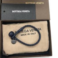 ราคา Bottega Bracelet ส่งฟรี EMS✅ (5136401040)
