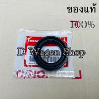 ราคา ซีลเพลาขับซ้าย Honda City type z 1998-2002 Civic 1992 -2000 2006-2011 R18 Civic 1992-2000 ขนาด35-56 ของแท้100% (25830905736)