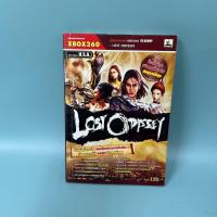 ราคา บทสรุปเกมส์ Lost odyssey xbox360 / มือสอง / YK GROUP / คู่มือเกมส์ บทสรุปเกมส์ (28791878521)
