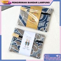 ราคา (50 ชิ้น) WEDDING SOUVENIR WALLET POUCH BATIK TYPICAL JOGJA GOODIES SOUVENIR (53251221545)