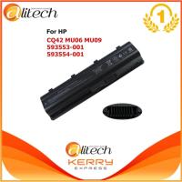 ราคา HP แบตเตอรี่ CQ42, MU06 Battery Notebook แบตเตอรี่โน๊ตบุ๊ค (CQ32, CQ43, CQ56, CQ62, CQ72, G42, G56, G62, G72 / (2420339723)