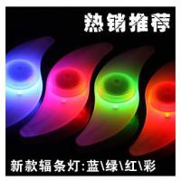 ราคา จักรยานกบแสงล้อแสงจักรยานเสือภูเขาพูดแสงไฟเตือนจักรยานแสงจักรยานเสือภูเขาล้อร้อนจํานวนมาก1031ซีดี (55100611711)