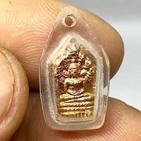 ราคา พระนาคปรกใบมะขาม หลวงพ่อมี วัดมารวิชัย จ.อยุธยา รุ่นแรกปี 2536 เนื้อทองแดง เลี่ยมพลาสติก (G 416) (26178074065)