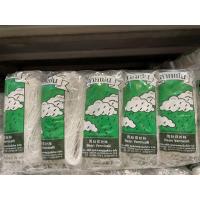 ราคา สายฝน วุ้นเส้น ขนาด 70 กรัม X 10 ห่อ (23686409513)