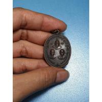 ราคา เหรียญสามสมัย หลวงพ่ออยู่ หลวงพ่อทรัพย์ หลวงพ่อแจ่ม วัดบางน้อย จ.สมุทรสงคราม (1852557317)