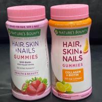 ราคา Nature's Bounty Hair, Skin & Nails 80 Gummies (3904135255)