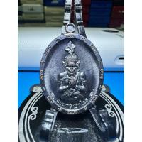 ราคา เหรียญ หลวงพี่เลี้ยง วัดจอมเกษ รุ่นปู่ฤาษีเบิกไพร บูชาครู ทองแดงรมดำ (27458218736)