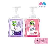 ราคา เดทตอล โฟมล้างมือ แอนตี้แบคทีเรีย 250 มล.Dettol Foam Magic Handwash 250 ml. (5516874635)