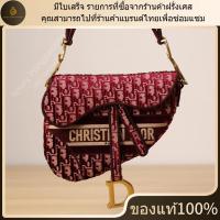 ราคา ใหม่ มีใบเสร็จ อุปกรณ์เสริมที่สมบูรณ์ DIOR แดงไวน์ กระเป๋า Saddle ของแท้ 100 (43271475314)