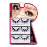 ราคา อายเมซิ่ง กินซ่าคอสเมติกแล็บ EYEMAZING ชุดโคะโมริ จุน NO.001 ขนตาปลอม (56652152402)