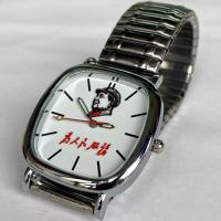 ราคา สมัยเก่าในประเทศนาฬิกาผู้ชายที่ไม่ใช่กลไกนาฬิกาสินค้าคงคลังเก้าอี้อวตารรุ่นที่ระลึกคิดถึงวัตถุเก่า20251118 (44701640283)